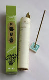 Morning Star Incense 50gr ~ Assorted Scents